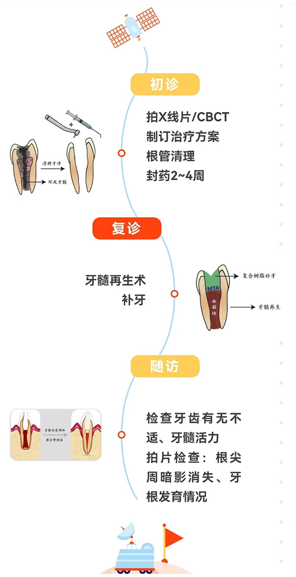 图片9.jpg